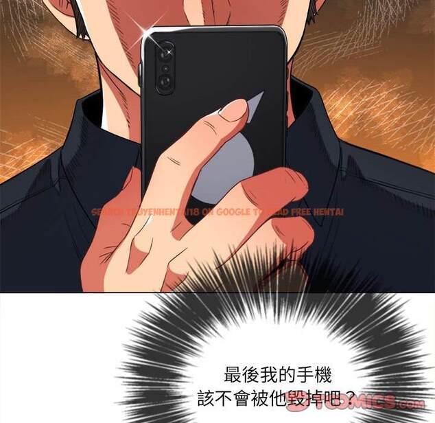 查看漫画惡女勾勾纏/難纏小惡女 - 第73話 - tymanga.com中的1437372图片