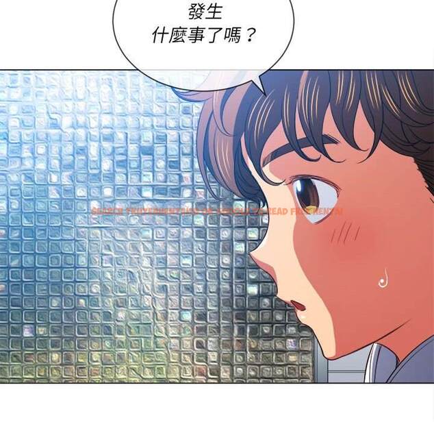 查看漫画惡女勾勾纏/難纏小惡女 - 第73話 - tymanga.com中的1437374图片