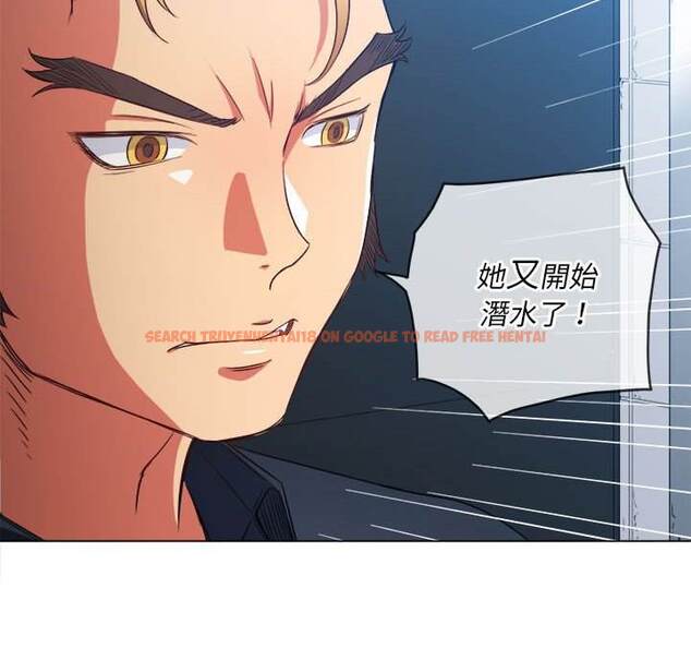 查看漫画惡女勾勾纏/難纏小惡女 - 第73話 - tymanga.com中的1437376图片