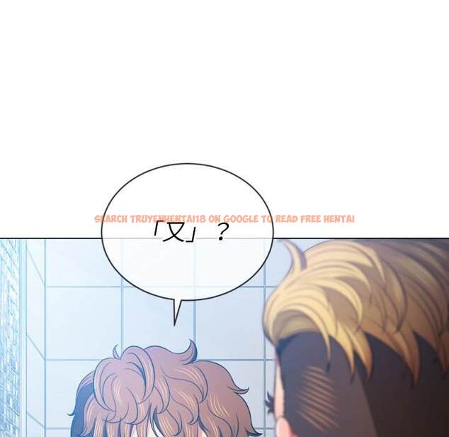 查看漫画惡女勾勾纏/難纏小惡女 - 第73話 - tymanga.com中的1437377图片