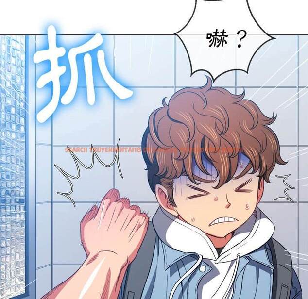 查看漫画惡女勾勾纏/難纏小惡女 - 第73話 - tymanga.com中的1437380图片