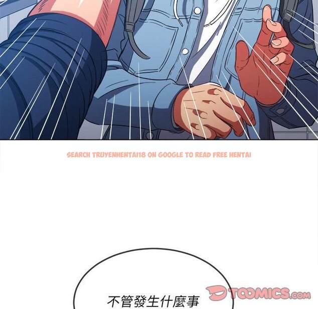 查看漫画惡女勾勾纏/難纏小惡女 - 第73話 - tymanga.com中的1437381图片