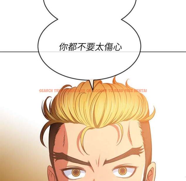 查看漫画惡女勾勾纏/難纏小惡女 - 第73話 - tymanga.com中的1437382图片