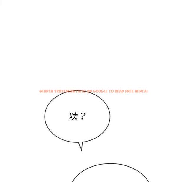 查看漫画惡女勾勾纏/難纏小惡女 - 第73話 - tymanga.com中的1437388图片