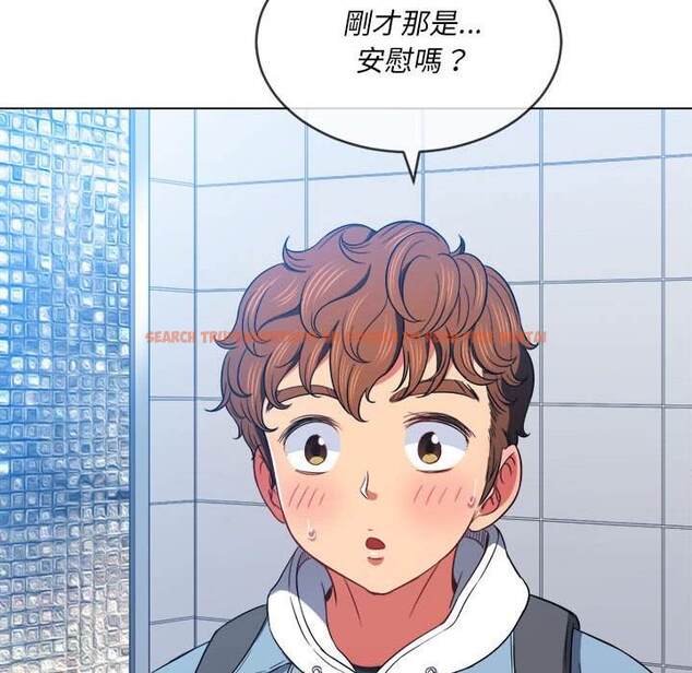 查看漫画惡女勾勾纏/難纏小惡女 - 第73話 - tymanga.com中的1437389图片