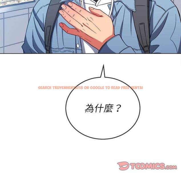 查看漫画惡女勾勾纏/難纏小惡女 - 第73話 - tymanga.com中的1437390图片