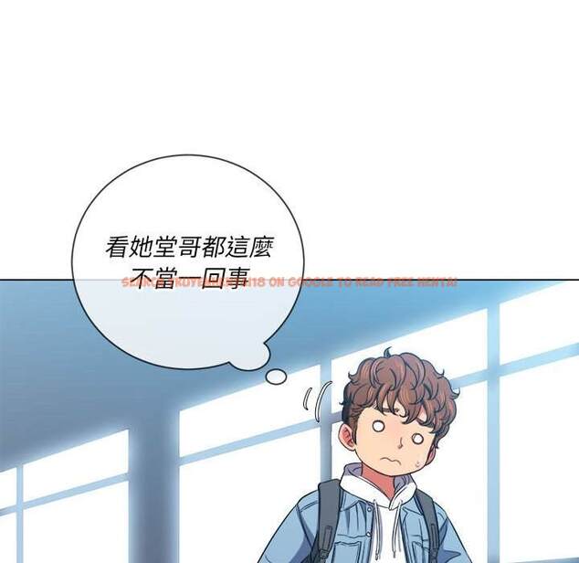 查看漫画惡女勾勾纏/難纏小惡女 - 第73話 - tymanga.com中的1437391图片