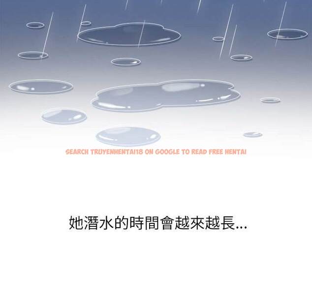 查看漫画惡女勾勾纏/難纏小惡女 - 第73話 - tymanga.com中的1437394图片