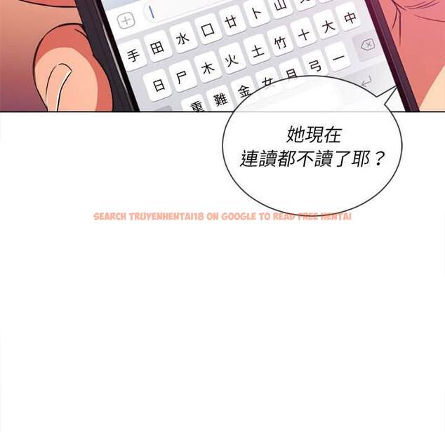 查看漫画惡女勾勾纏/難纏小惡女 - 第73話 - tymanga.com中的1437396图片