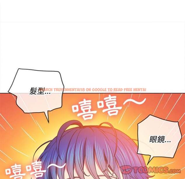 查看漫画惡女勾勾纏/難纏小惡女 - 第73話 - tymanga.com中的1437399图片