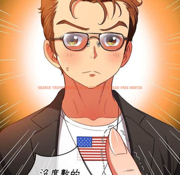 查看漫画惡女勾勾纏/難纏小惡女 - 第73話 - tymanga.com中的1437402图片