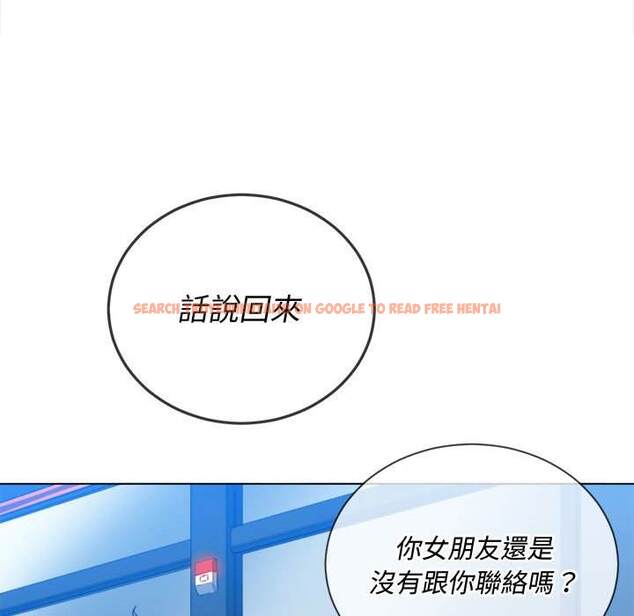 查看漫画惡女勾勾纏/難纏小惡女 - 第73話 - tymanga.com中的1437407图片
