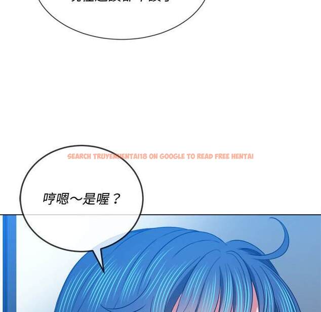 查看漫画惡女勾勾纏/難纏小惡女 - 第73話 - tymanga.com中的1437409图片