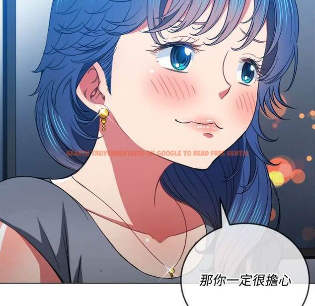 查看漫画惡女勾勾纏/難纏小惡女 - 第73話 - tymanga.com中的1437410图片