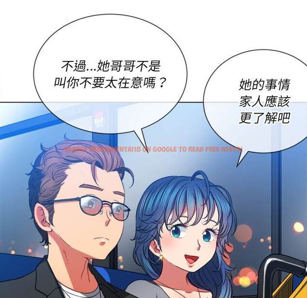 查看漫画惡女勾勾纏/難纏小惡女 - 第73話 - tymanga.com中的1437412图片