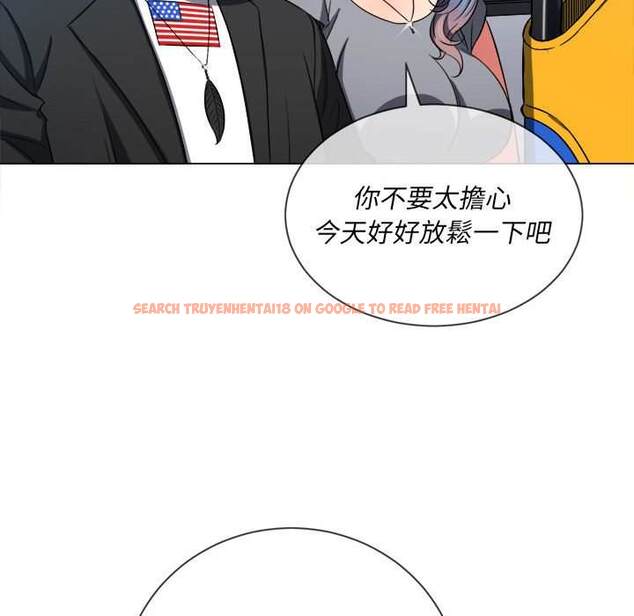 查看漫画惡女勾勾纏/難纏小惡女 - 第73話 - tymanga.com中的1437413图片