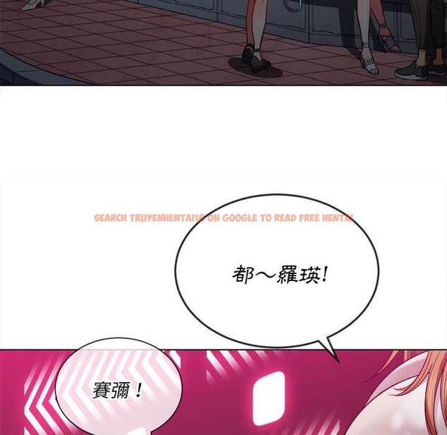 查看漫画惡女勾勾纏/難纏小惡女 - 第73話 - tymanga.com中的1437418图片