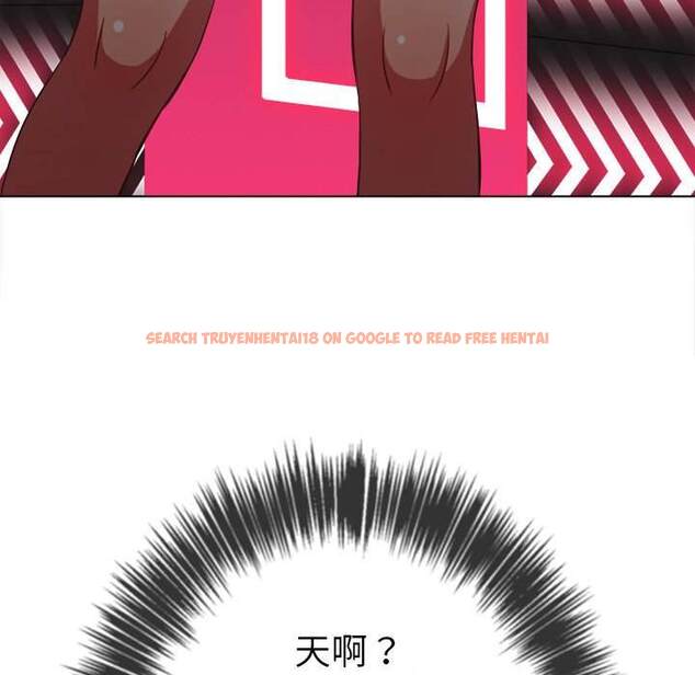 查看漫画惡女勾勾纏/難纏小惡女 - 第73話 - tymanga.com中的1437423图片