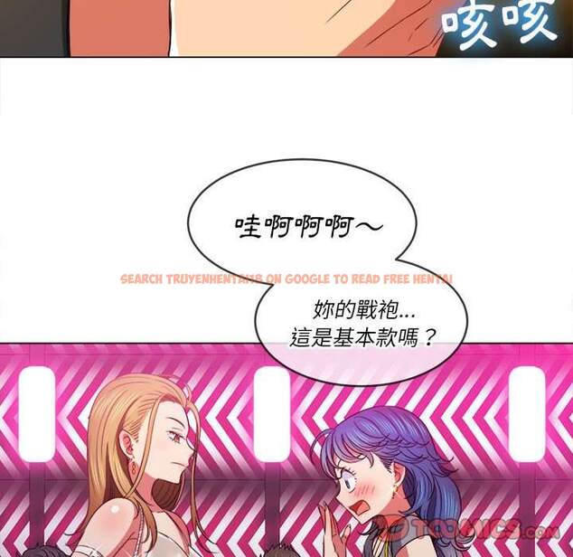 查看漫画惡女勾勾纏/難纏小惡女 - 第73話 - tymanga.com中的1437426图片