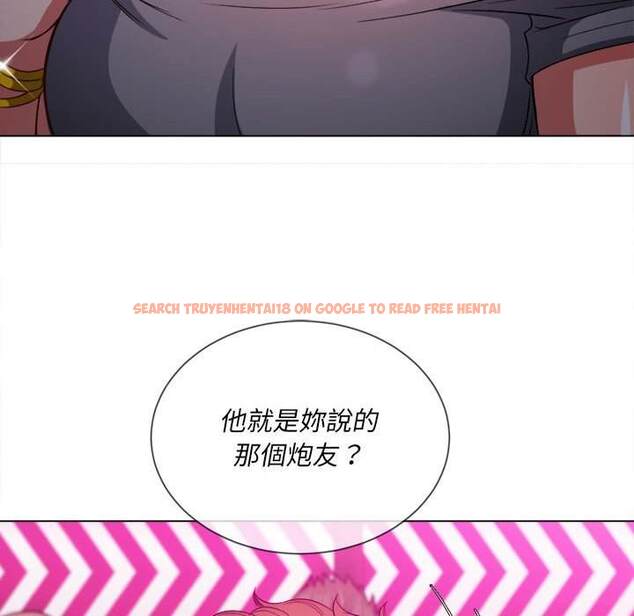 查看漫画惡女勾勾纏/難纏小惡女 - 第73話 - tymanga.com中的1437431图片