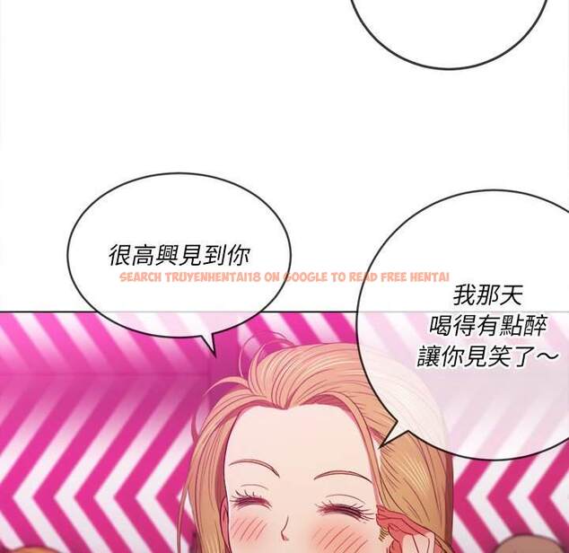 查看漫画惡女勾勾纏/難纏小惡女 - 第73話 - tymanga.com中的1437433图片