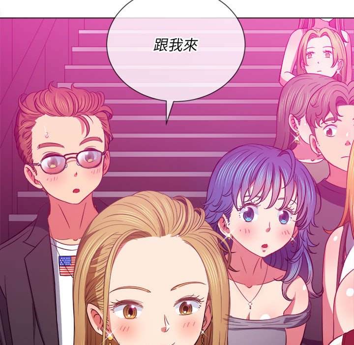 查看漫画惡女勾勾纏/難纏小惡女 - 第73話 - tymanga.com中的1437440图片