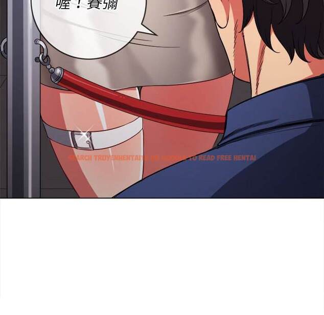 查看漫画惡女勾勾纏/難纏小惡女 - 第73話 - tymanga.com中的1437442图片