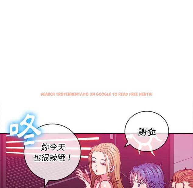 查看漫画惡女勾勾纏/難纏小惡女 - 第73話 - tymanga.com中的1437443图片