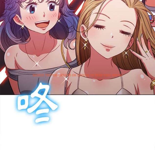 查看漫画惡女勾勾纏/難纏小惡女 - 第73話 - tymanga.com中的1437446图片