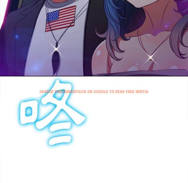 查看漫画惡女勾勾纏/難纏小惡女 - 第73話 - tymanga.com中的1437458图片