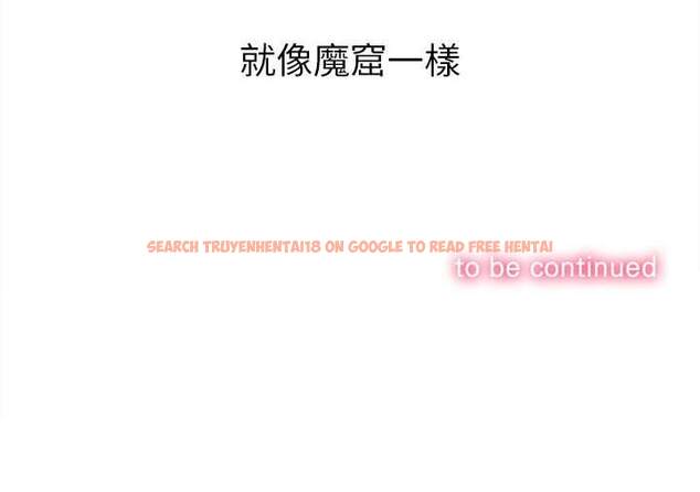 查看漫画惡女勾勾纏/難纏小惡女 - 第73話 - tymanga.com中的1437459图片