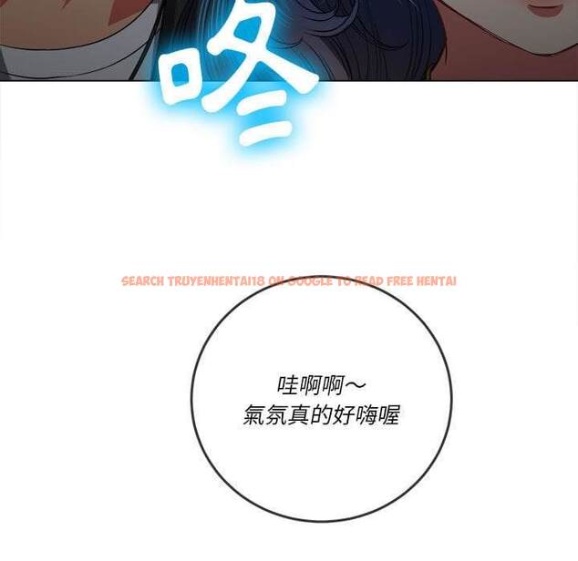 查看漫画惡女勾勾纏/難纏小惡女 - 第74話 - tymanga.com中的1437475图片