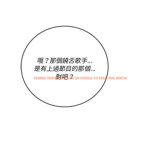 查看漫画惡女勾勾纏/難纏小惡女 - 第74話 - tymanga.com中的1437477图片