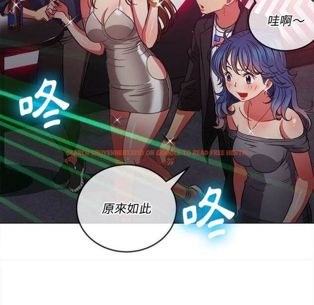 查看漫画惡女勾勾纏/難纏小惡女 - 第74話 - tymanga.com中的1437479图片