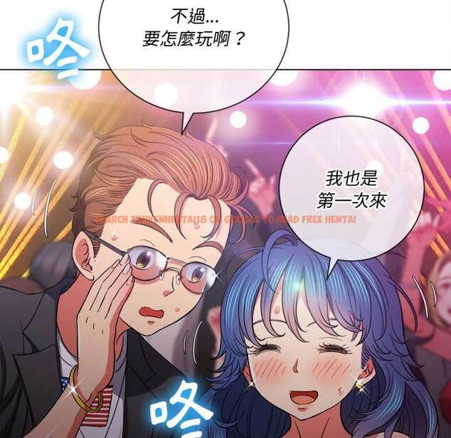 查看漫画惡女勾勾纏/難纏小惡女 - 第74話 - tymanga.com中的1437483图片