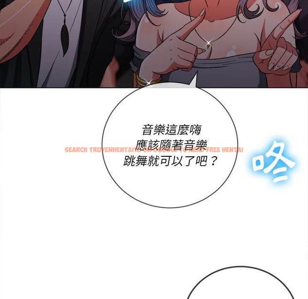 查看漫画惡女勾勾纏/難纏小惡女 - 第74話 - tymanga.com中的1437484图片