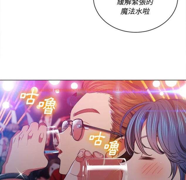 查看漫画惡女勾勾纏/難纏小惡女 - 第74話 - tymanga.com中的1437488图片