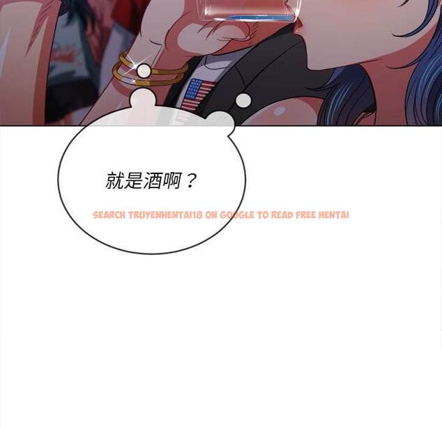查看漫画惡女勾勾纏/難纏小惡女 - 第74話 - tymanga.com中的1437489图片