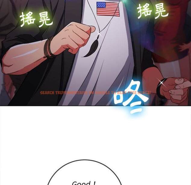 查看漫画惡女勾勾纏/難纏小惡女 - 第74話 - tymanga.com中的1437494图片