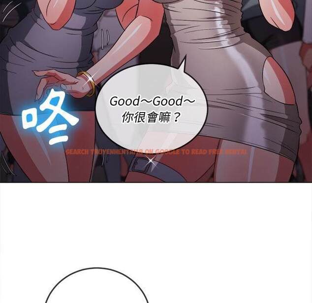 查看漫画惡女勾勾纏/難纏小惡女 - 第74話 - tymanga.com中的1437496图片
