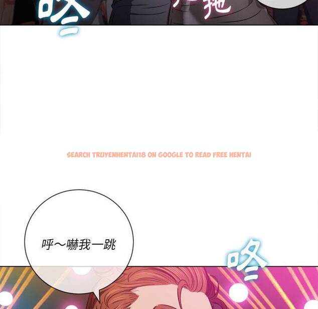 查看漫画惡女勾勾纏/難纏小惡女 - 第74話 - tymanga.com中的1437500图片