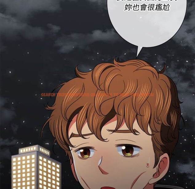查看漫画惡女勾勾纏/難纏小惡女 - 第74話 - tymanga.com中的1437503图片