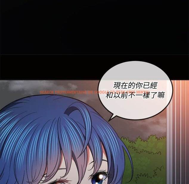 查看漫画惡女勾勾纏/難纏小惡女 - 第74話 - tymanga.com中的1437505图片