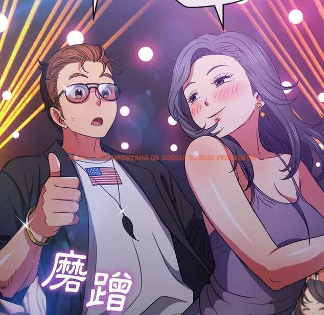查看漫画惡女勾勾纏/難纏小惡女 - 第74話 - tymanga.com中的1437512图片