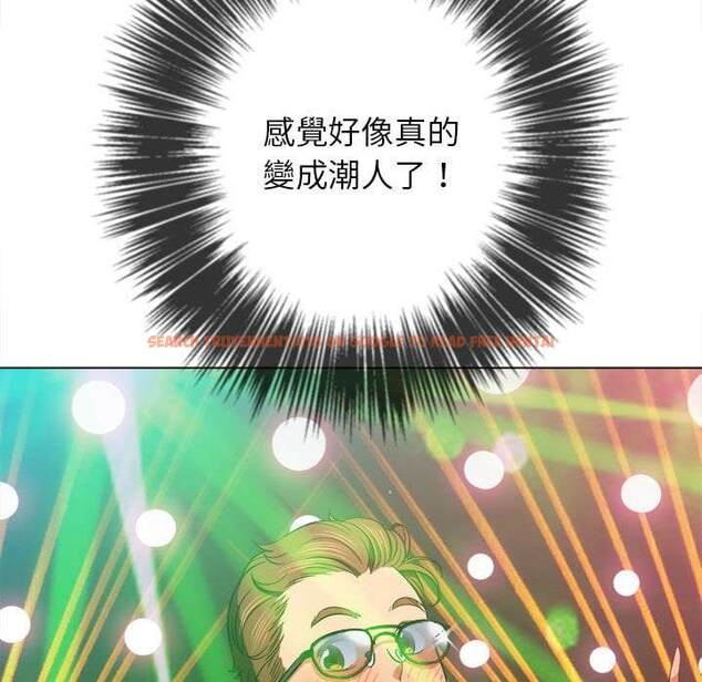 查看漫画惡女勾勾纏/難纏小惡女 - 第74話 - tymanga.com中的1437520图片