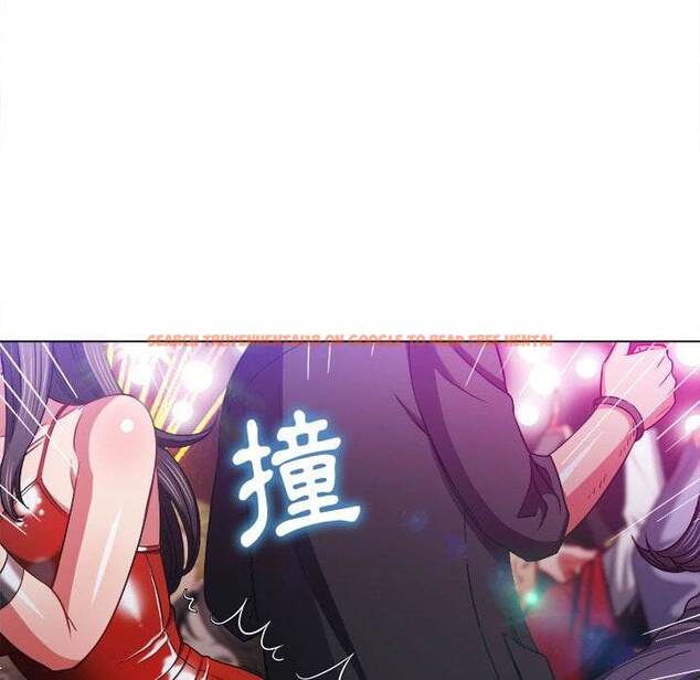 查看漫画惡女勾勾纏/難纏小惡女 - 第74話 - tymanga.com中的1437523图片