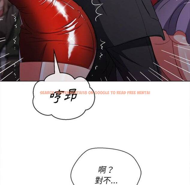 查看漫画惡女勾勾纏/難纏小惡女 - 第74話 - tymanga.com中的1437524图片