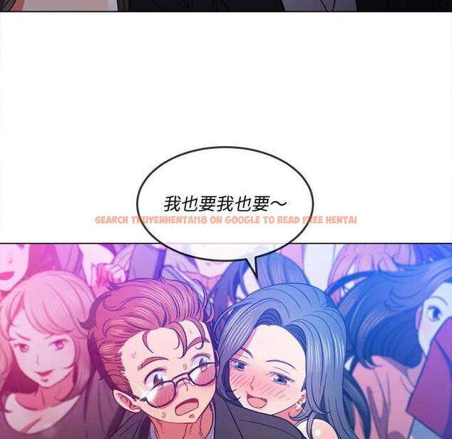 查看漫画惡女勾勾纏/難纏小惡女 - 第74話 - tymanga.com中的1437537图片