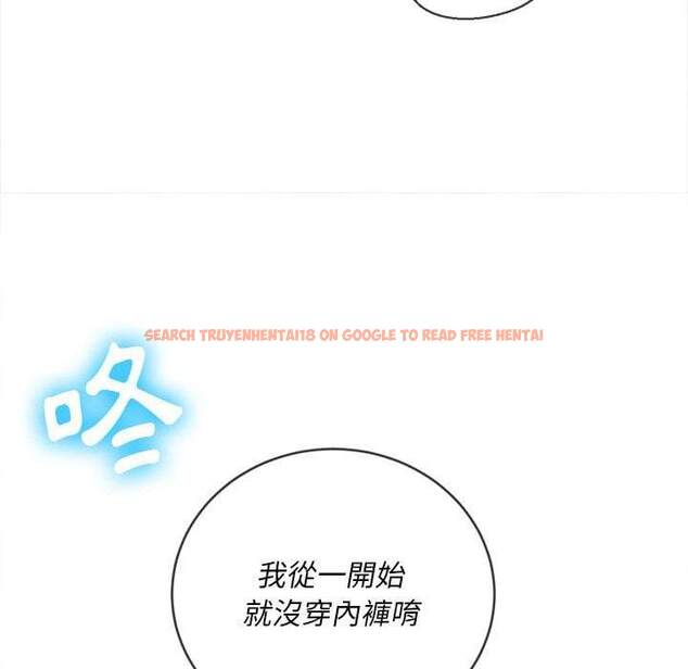 查看漫画惡女勾勾纏/難纏小惡女 - 第74話 - tymanga.com中的1437541图片
