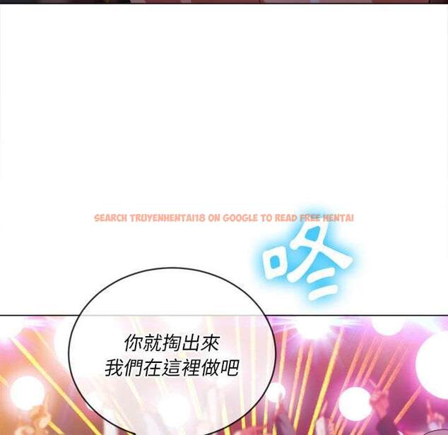 查看漫画惡女勾勾纏/難纏小惡女 - 第74話 - tymanga.com中的1437543图片